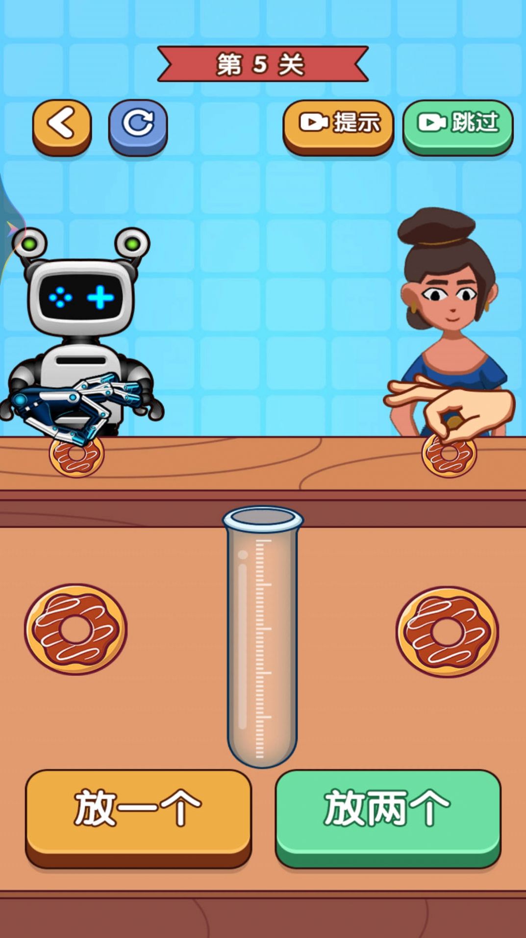 2023042609180420820.jpg 2023042609180420820.jpg