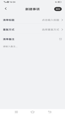 0129e735b31824467b2acf5f2d3eeff9a9c266547.jpg 0129e735b31824467b2acf5f2d3eeff9a9c266547.jpg