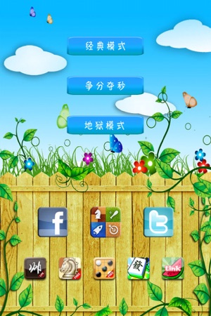 623c3e81af43839756858603ee6a6775.jpg 623c3e81af43839756858603ee6a6775.jpg