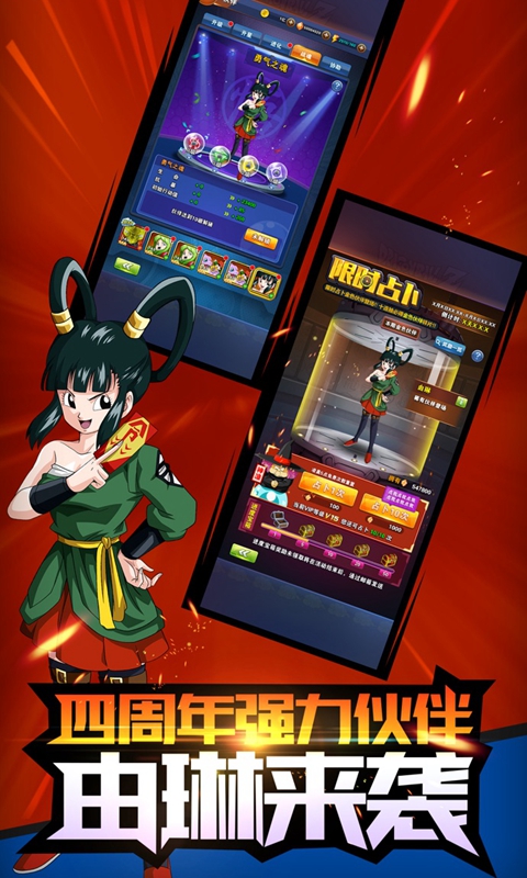 2023420145337441530.jpg 2023420145337441530.jpg