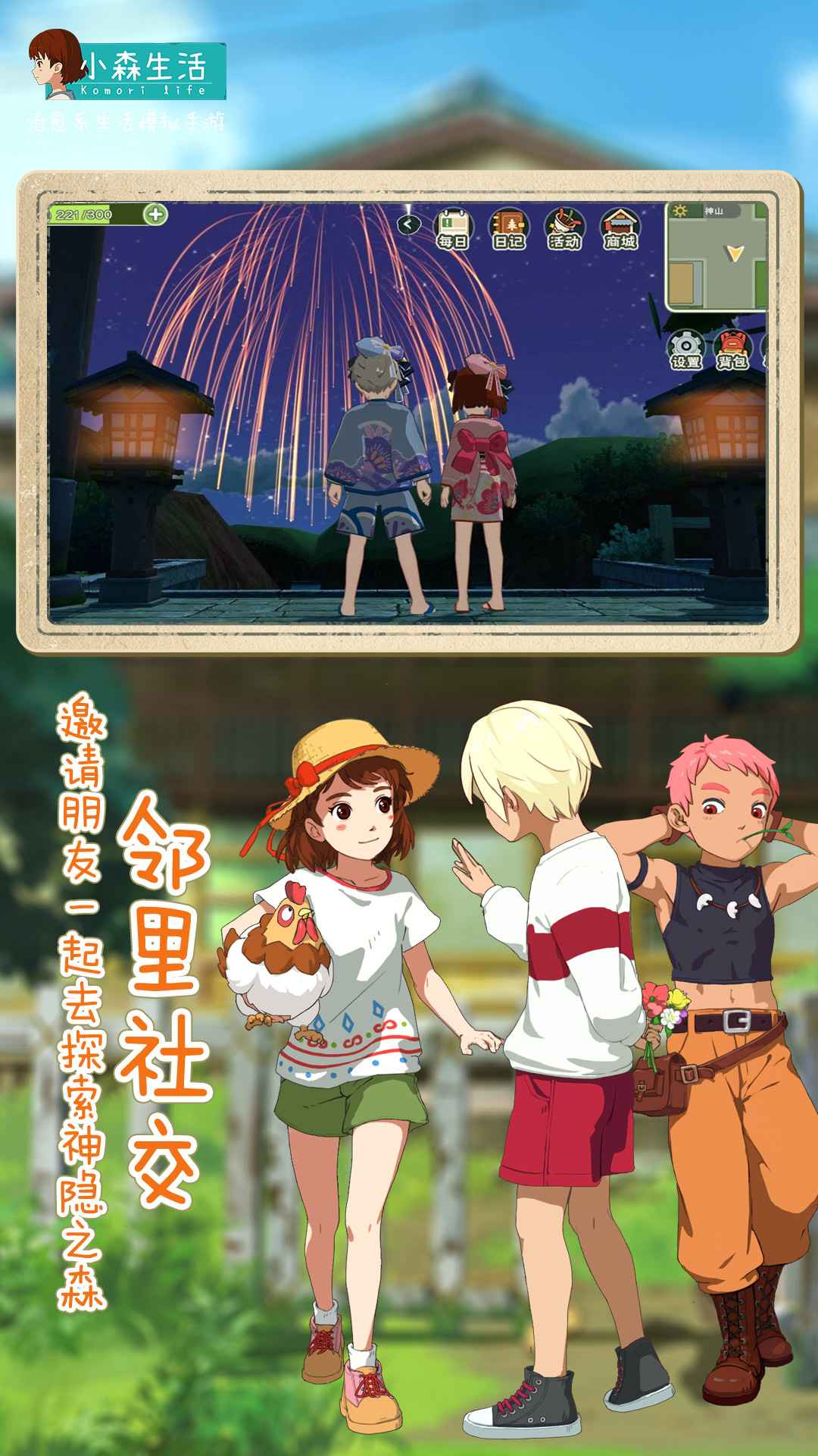 2022830111017097190.jpg 2022830111017097190.jpg