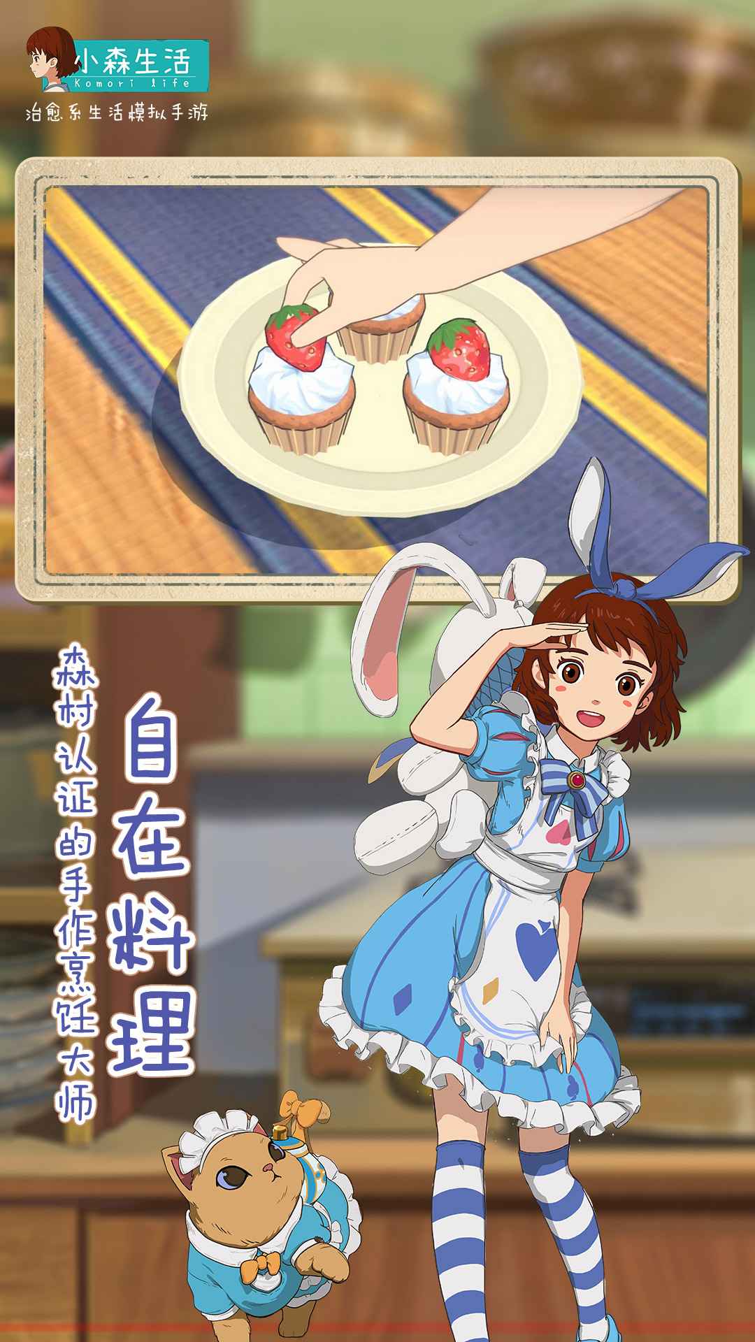 2022830111014764860.jpg 2022830111014764860.jpg