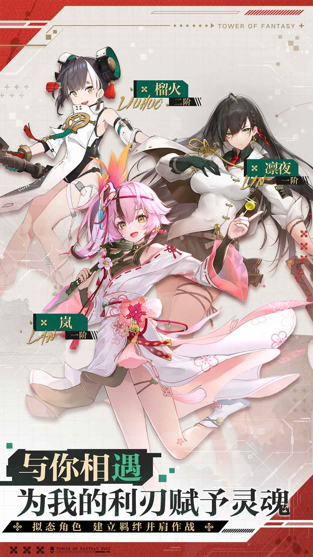 202341991431986080.jpg 202341991431986080.jpg