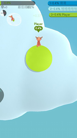 紙片大作戰3D游戲下載-紙片大作戰3d下載手機版v2.8.13