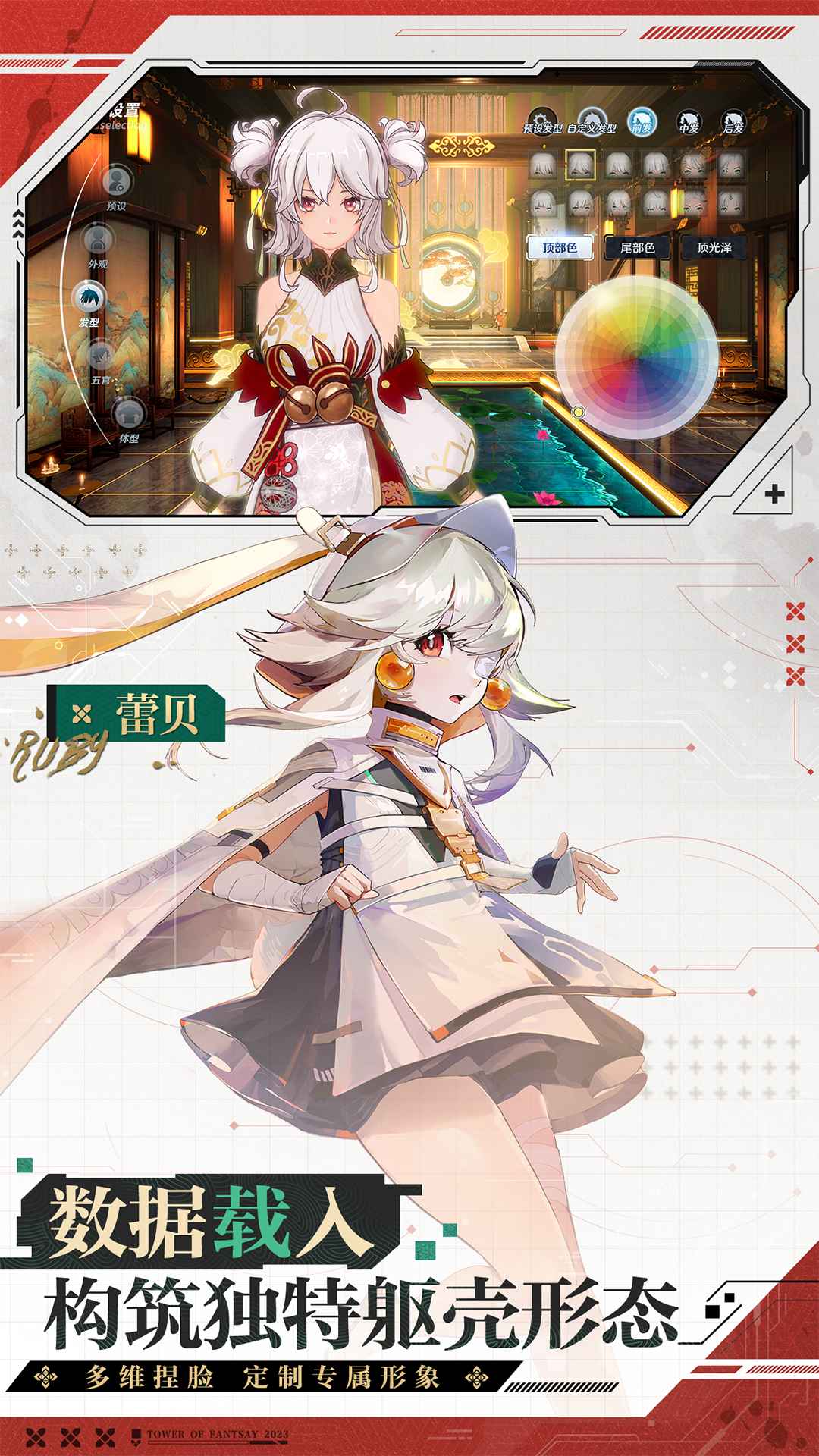 202341991433097190.jpg 202341991433097190.jpg