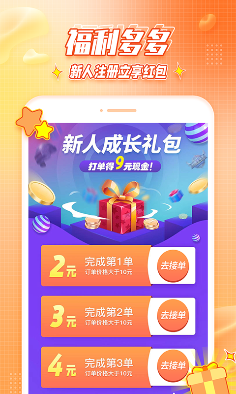 202112195057320420.png 202112195057320420.png