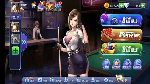 2023042811055615034.jpg 2023042811055615034.jpg