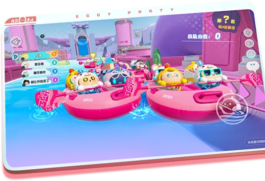 蛋仔派對國際服中文版下載-蛋仔派對國際服中文版免費下載v1.0.9 蛋仔派對國際服中文版下載-蛋仔派對國際服中文版免費下載v1.0.9