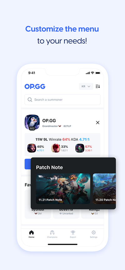 opgg手機版app下載-opgg手機版免費下載v6.5.2
