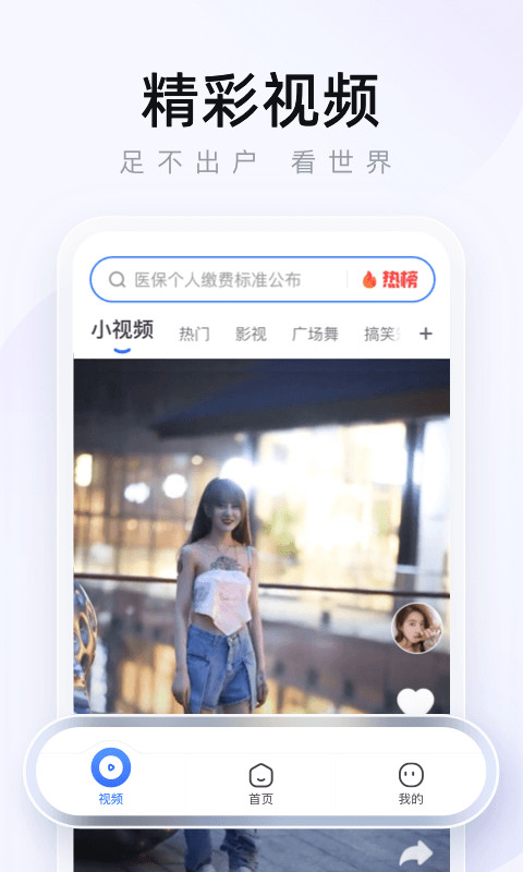 2021930164726007190.jpg 2021930164726007190.jpg