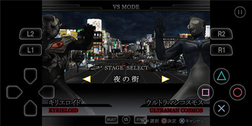 奧特曼格斗重生全人物版下載-奧特曼格斗重生全人物版2023免費下載v3.3.2 奧特曼格斗重生全人物版下載-奧特曼格斗重生全人物版2023免費下載v3.3.2