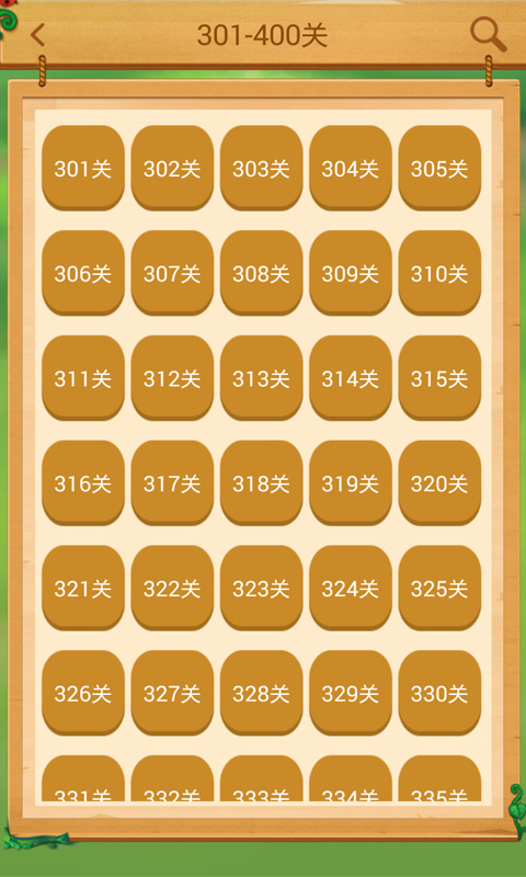 img201911141429010_info480X800.jpg img201911141429010_info480X800.jpg