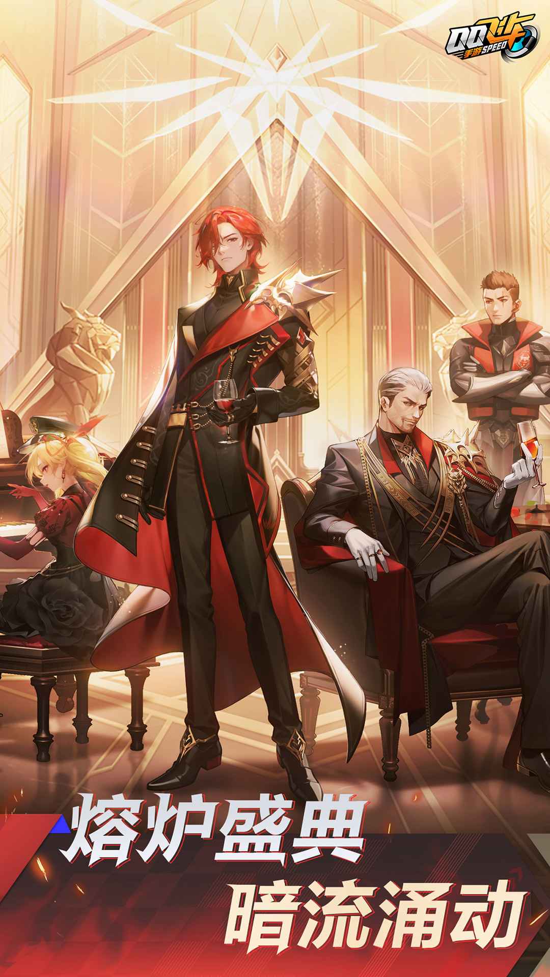 202342516832330430.jpg 202342516832330430.jpg