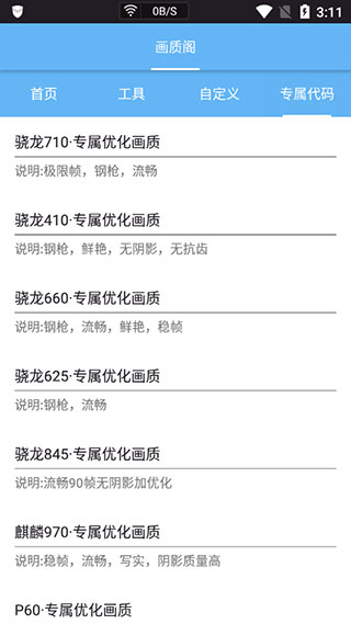 e6e1499baa23353454c65c000210423c.jpg e6e1499baa23353454c65c000210423c.jpg