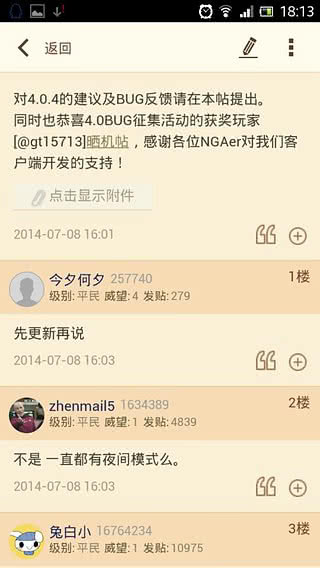 42d6f47b179b452577cecf589afaf978.jpg 42d6f47b179b452577cecf589afaf978.jpg