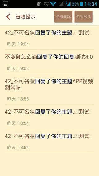 b7f2c5a99a9c8e8dd26b13919ce98789.jpg b7f2c5a99a9c8e8dd26b13919ce98789.jpg