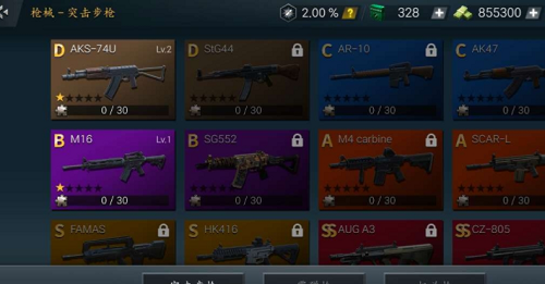 20220815113746858.png 20220815113746858.png