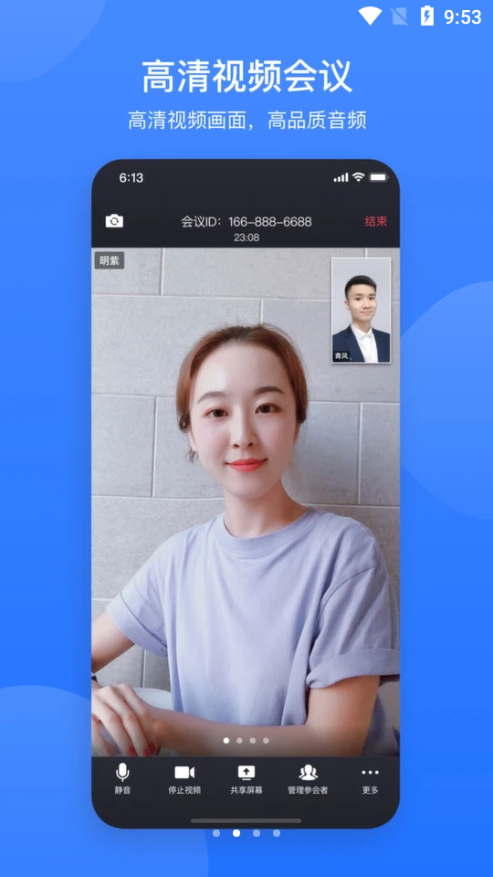 202082095619108200.png 202082095619108200.png