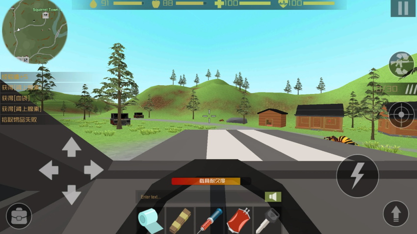 僵尸獵手像素生存中文版下載-僵尸獵手像素生存安卓版下載v1.47 僵尸獵手像素生存中文版下載-僵尸獵手像素生存安卓版下載v1.47