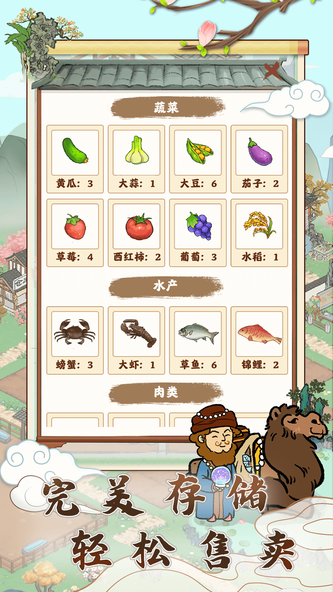 2022111141840219310.png 2022111141840219310.png