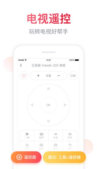 6388388_3.jpg 6388388_3.jpg