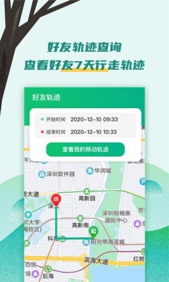 aa7ae0b4-b3bc-46e2-a447-12d1da0ed263.jpg aa7ae0b4-b3bc-46e2-a447-12d1da0ed263.jpg