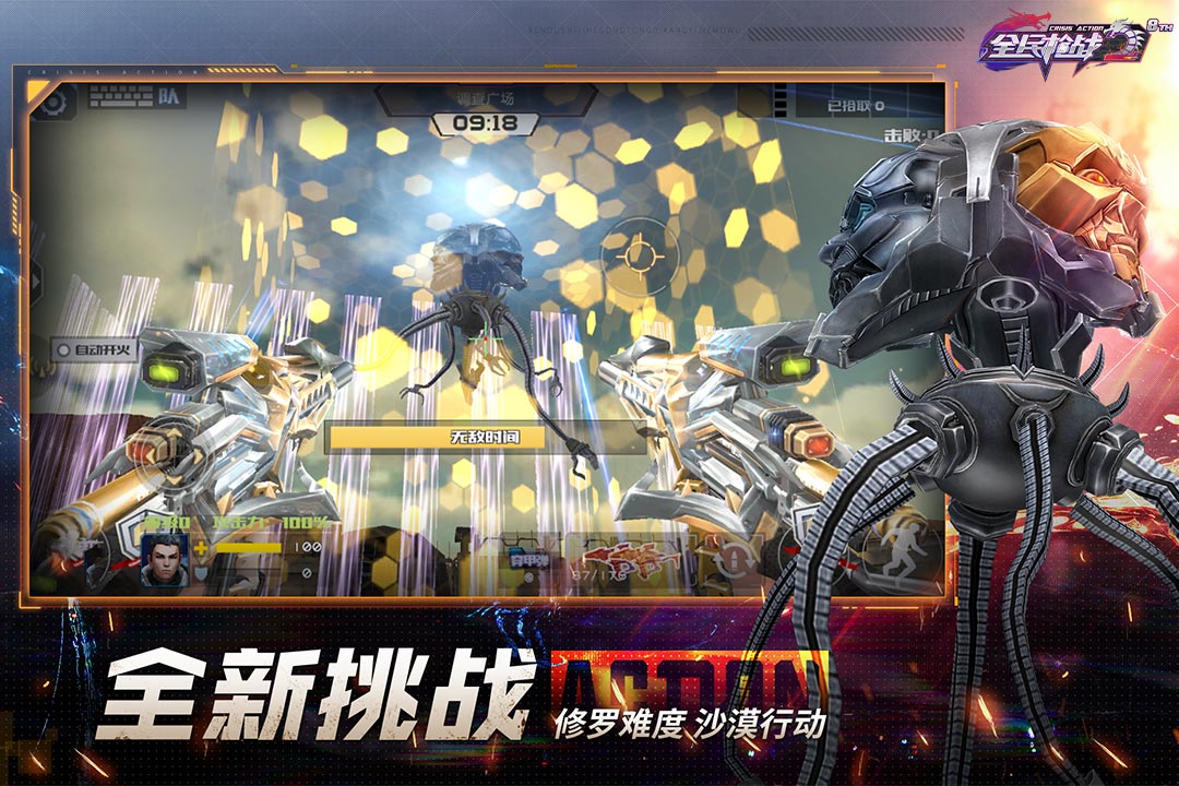 202342014154320420.jpg 202342014154320420.jpg