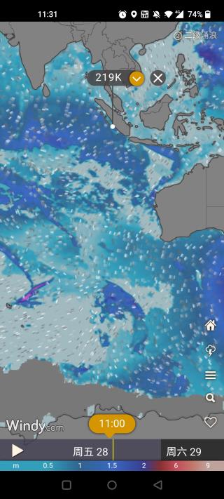 windy氣象軟件下載-windy氣象軟件免費版下載v38.1.5