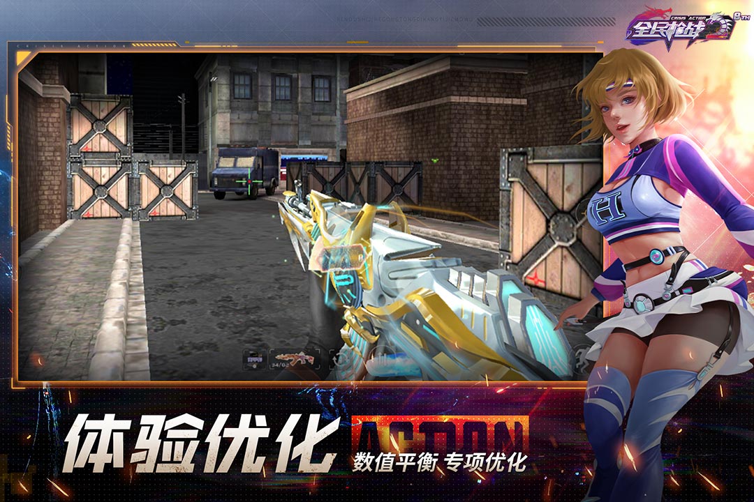 202342014155097190.jpg 202342014155097190.jpg