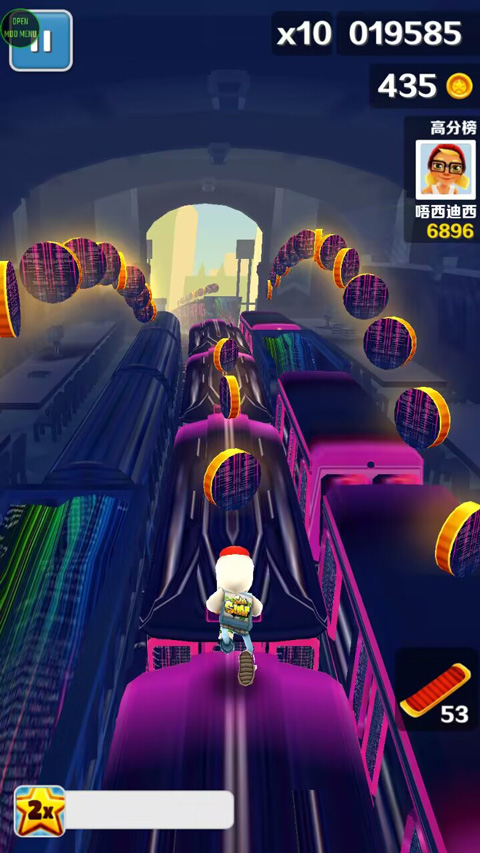 地鐵跑酷亂碼之城魔改版下載-地鐵跑酷亂碼之城安卓下載v4.02.0 地鐵跑酷亂碼之城魔改版下載-地鐵跑酷亂碼之城安卓下載v4.02.0