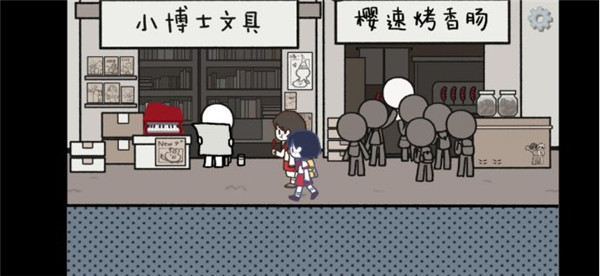 揀愛(ài)中文版下載-揀愛(ài)中文版免費(fèi)下載v1.16 揀愛(ài)中文版下載-揀愛(ài)中文版免費(fèi)下載v1.16