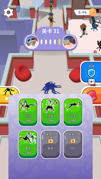 小小怪物游戲下載-小小怪物游戲安卓版下載v2.0.0 小小怪物游戲下載-小小怪物游戲安卓版下載v2.0.0