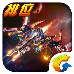 雷霆戰(zhàn)機(jī)單機(jī)版