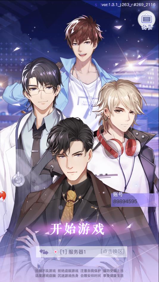 2020102085854320420.jpg 2020102085854320420.jpg