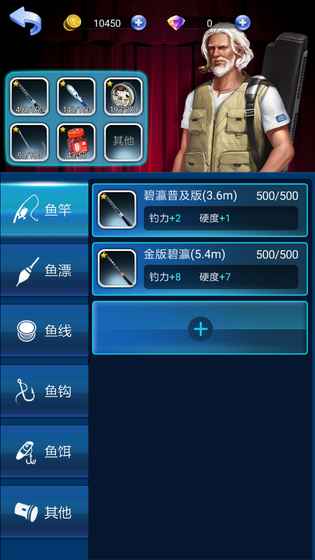 1517204320337344.jpg 1517204320337344.jpg