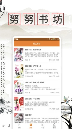 550.webp.jpg 550.webp.jpg