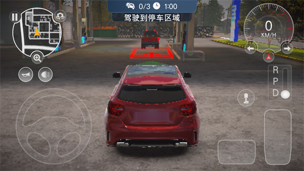 多人停車大師2漢化版下載-多人停車大師2漢化版免費下載v1.4.9 多人停車大師2漢化版下載-多人停車大師2漢化版免費下載v1.4.9