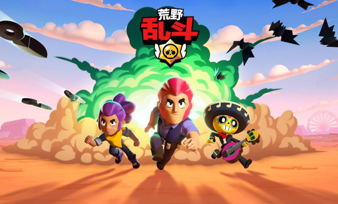 高質量大型單機手游推薦