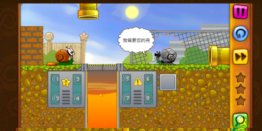 蝸牛鮑勃中文版下載-蝸牛鮑勃手機版下載v1.0.28 蝸牛鮑勃中文版下載-蝸牛鮑勃手機版下載v1.0.28