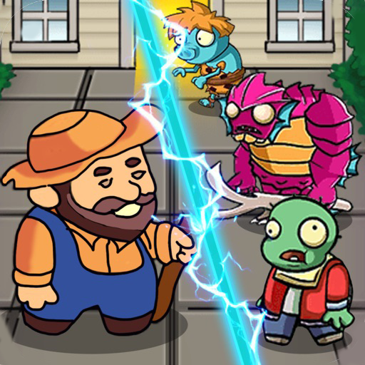 別惹農夫無敵版