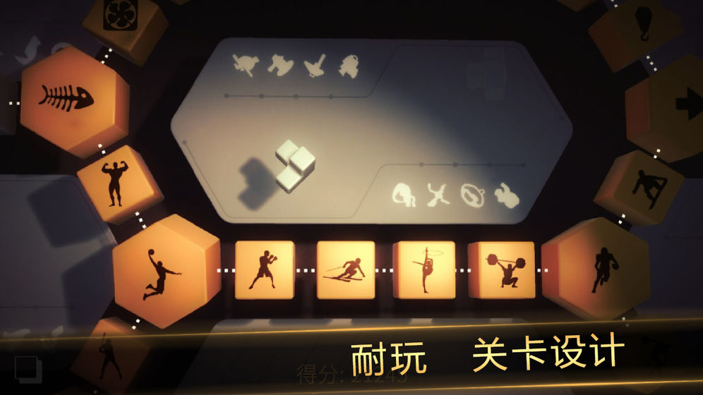 Shadowmatic投影尋真下載-Shadowmatic安卓最新版下載v1.4.3 Shadowmatic投影尋真下載-Shadowmatic安卓最新版下載v1.4.3