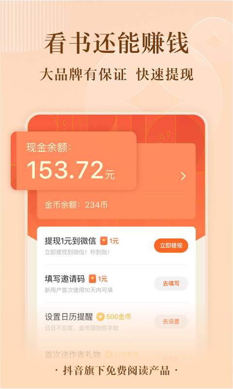 1644473854855784.jpg 1644473854855784.jpg