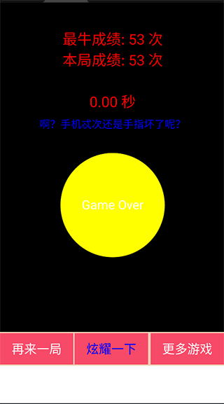 da09da719e6f120a4f13089ac7809637.png da09da719e6f120a4f13089ac7809637.png