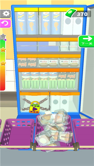 裝滿冰箱小游戲下載-裝滿冰箱無廣告下載v6.2.0 裝滿冰箱小游戲下載-裝滿冰箱無廣告下載v6.2.0