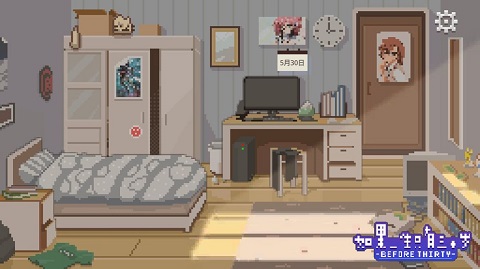 如果一生只有三十歲安卓下載-如果一生只有三十歲免費下載v1.0.8 如果一生只有三十歲安卓下載-如果一生只有三十歲免費下載v1.0.8