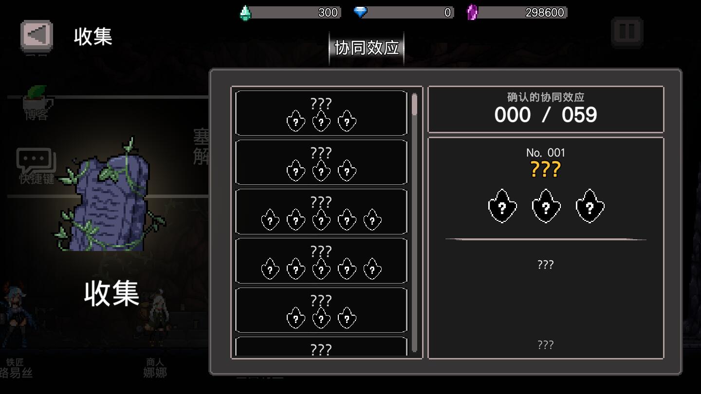 地牢殺手漢化版下載-地牢殺手漢化版2023免費(fèi)下載v0.0.673