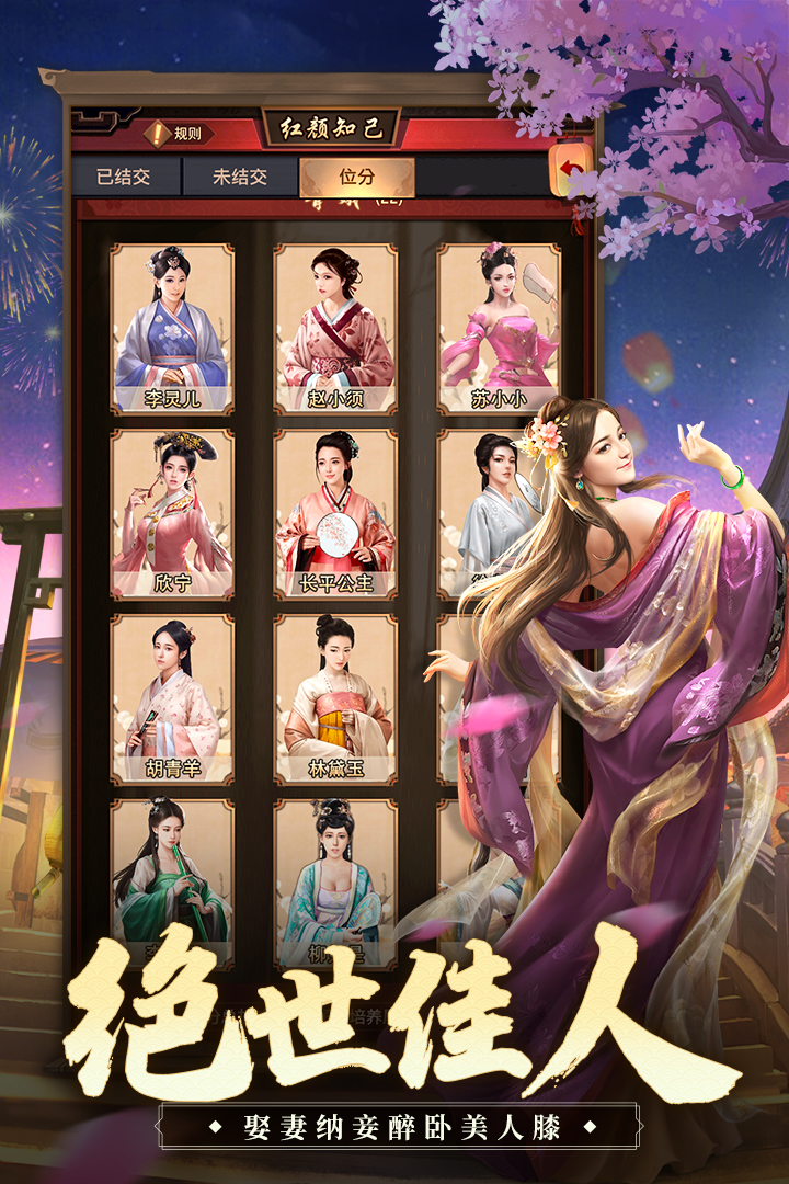 2022126102114108200.jpg 2022126102114108200.jpg