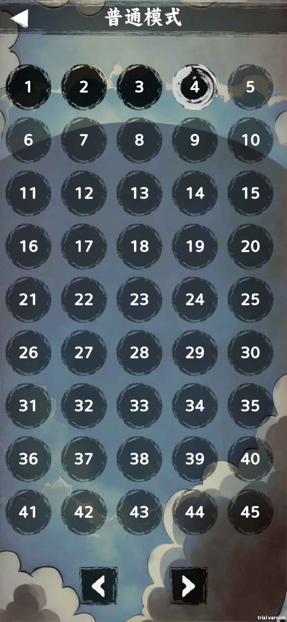 2023050860988704.jpg 2023050860988704.jpg