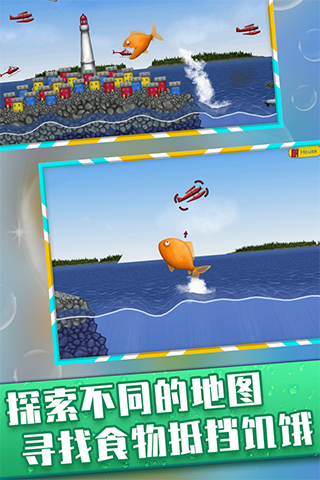 美味深藍中文版下載-美味深藍正版下載v2.0.3 美味深藍中文版下載-美味深藍正版下載v2.0.3