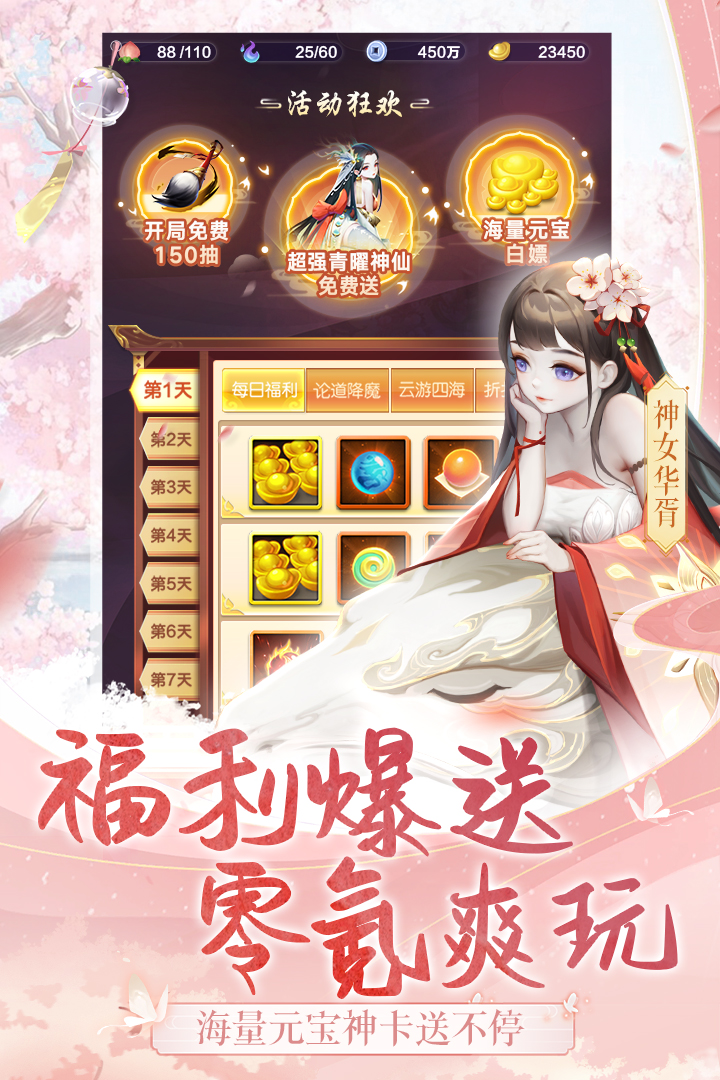 2023426102740542640.jpg 2023426102740542640.jpg